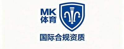英属马恩岛博彩监督委员会认证标识，体现MK体育的国际合规资质